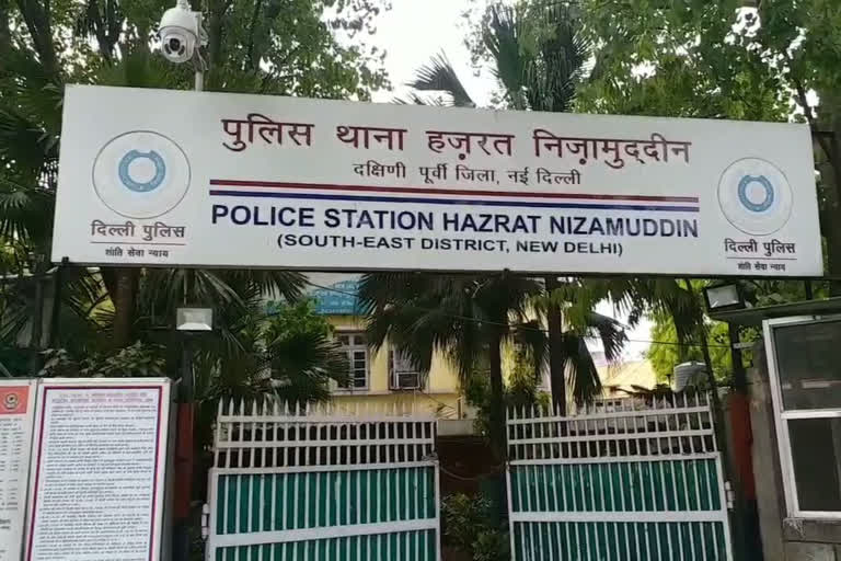 hazrat nizamuddin police arrested history sheeter involved in 20 cases in delhi