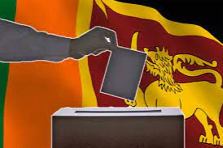 Sri Lanka general election