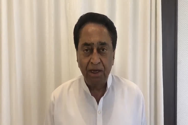 ex cm kamal nath