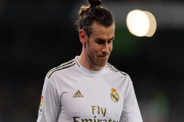 gaerath Bale