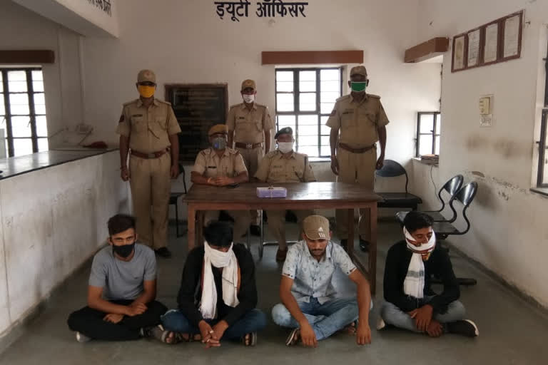 balesar news, accused arrested, balesar police