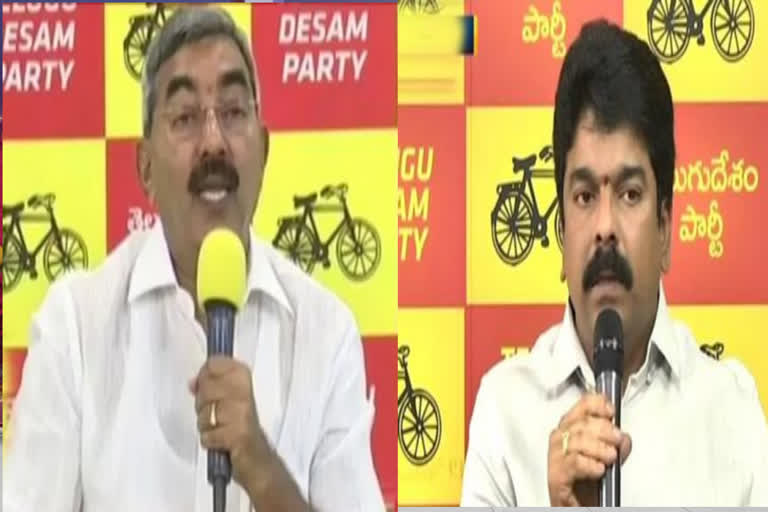 tdp leaders criticises ycp government