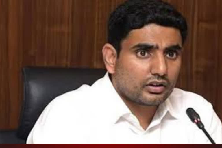 nara lokesh comments on jagan