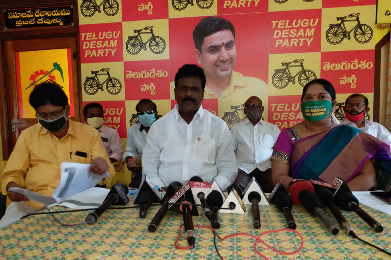 mangalagiri tpd leaders about three capitals