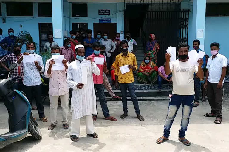 protest against electricity board by villagers at nagaon