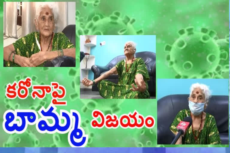 old woman won on covid in kurnool district