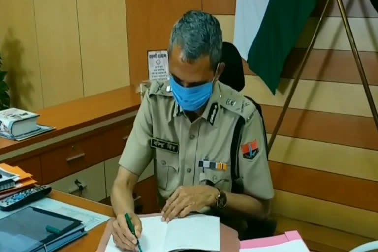 Transfer of 14 Police Inspectors, police officer transfer list