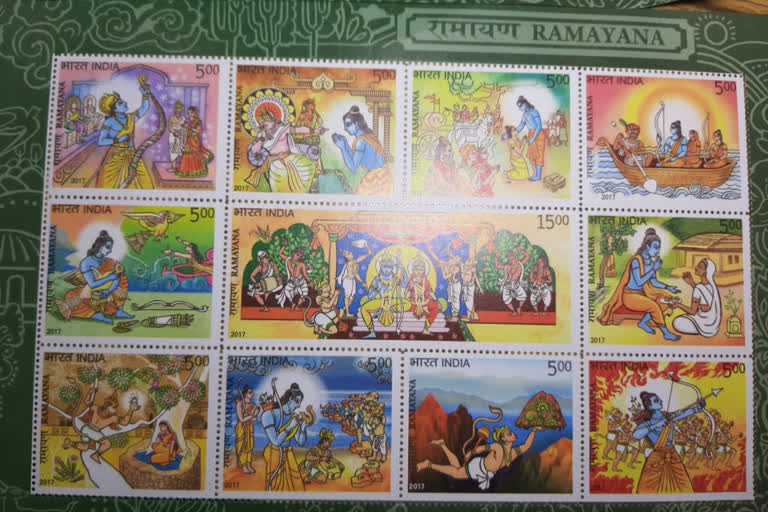 11 postage stamps related to ramayan events