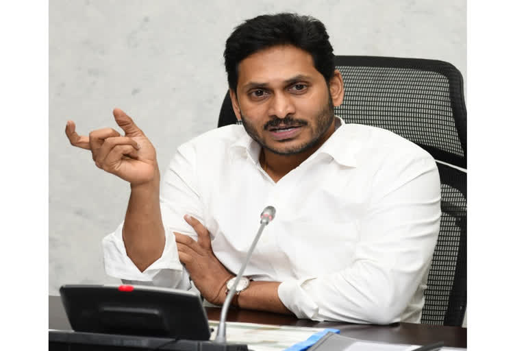 cm jagan