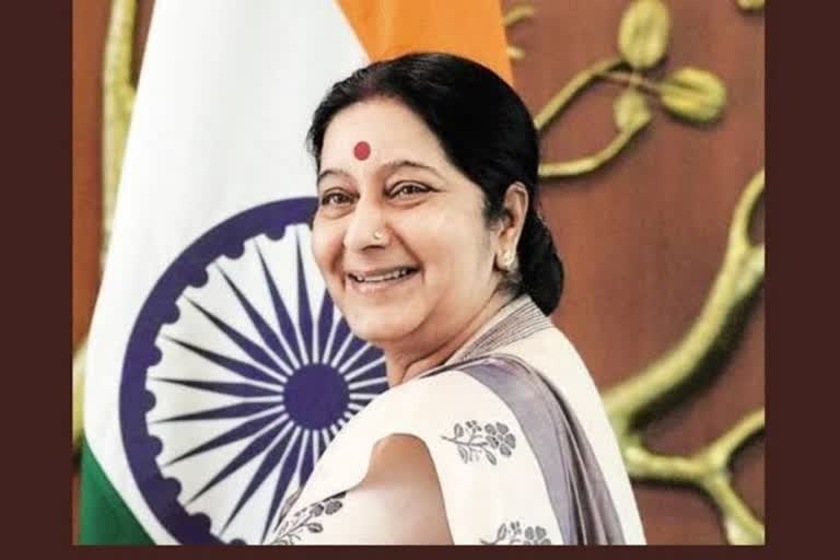 sushma swaraj