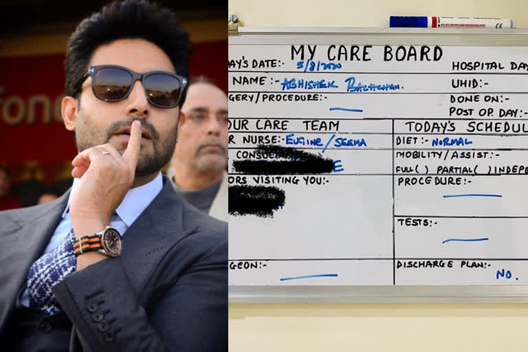 Abhishek Bachchan shares his medical chart from hospital  ആശുപത്രി വാസം 26 ആം ദിവസത്തിലേക്ക്, പുതിയ പോസ്റ്റുമായി അഭിഷേക് ബച്ചന്‍  അഭിഷേക് ബച്ചന്‍  അഭിഷേക് ബച്ചന്‍ കൊവിഡ്  അഭിഷേക് ബച്ചന്‍ ആശുപത്രി  അഭിഷേക് ബച്ചന്‍ സിനിമകള്‍  Abhishek Bachchan  Abhishek Bachchan covid