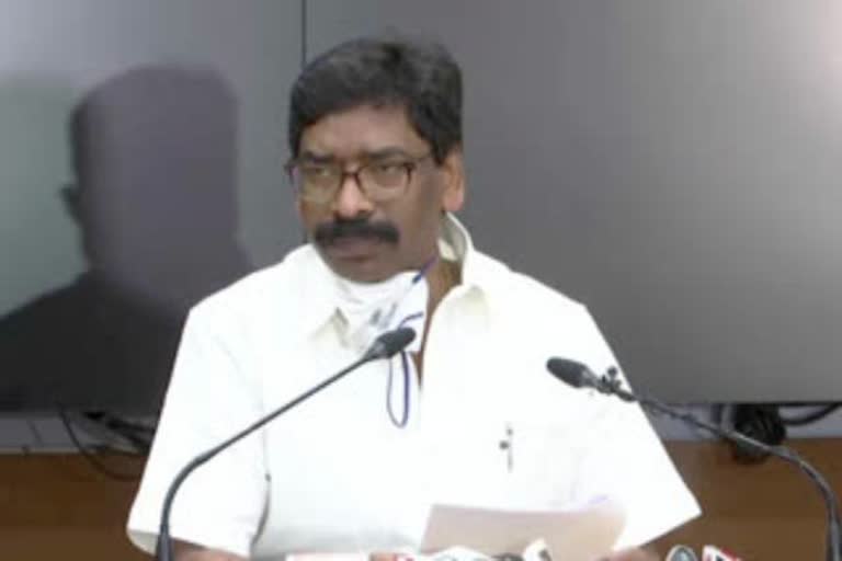 CM Hemant Soren mourns the death of 8 patients in Gujarat, fire broke out at shrey hospital in ahmedabad, news of CM Hemant Soren, गुजरात में 8 मरीजों की मौत पर सीएम हेमंत सोरेन ने जताया शोक, अहमदाबाद के श्रेय अस्पताल में लगी आग, सीएम हेमंत सोरेन की खबरें