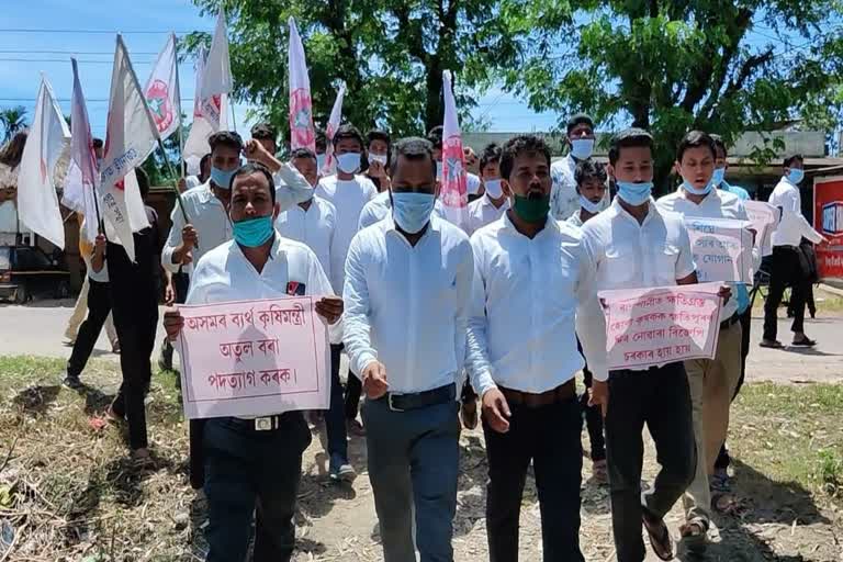 MASSIVE PROTEST IN DHEMAJI DISTRICT JONAI