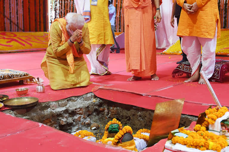 PM Modi Ayodhya ceremony