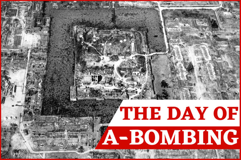 Destruction of Hiroshima after bombing.