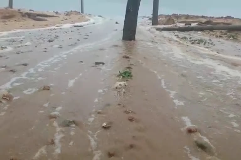 Huge waves in the Arabbi Sea, anxiety udupi locals