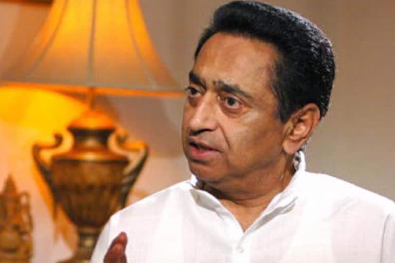 kamalnath