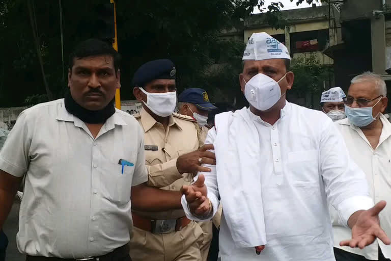 aam aadmi party protest against pakistan in ahmedabad