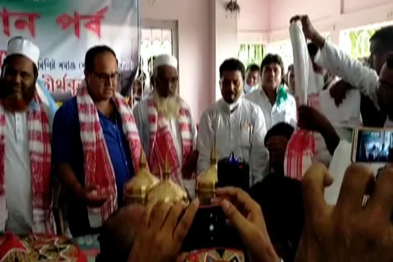 More Congress Members Jonit in AIUDF At Barpeta