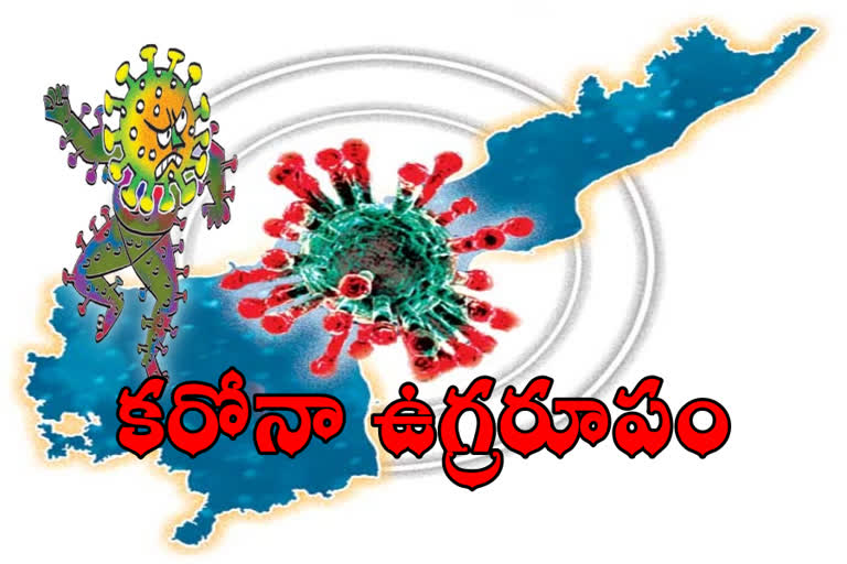 10,328 new corona cases reported in AP