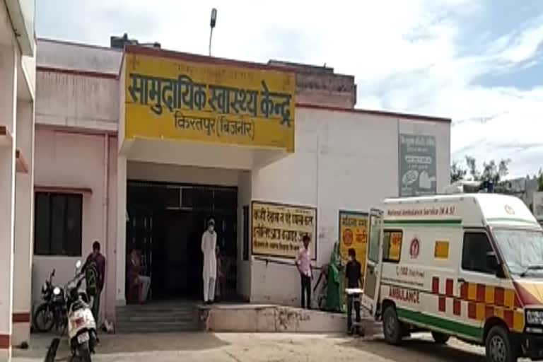 community health center in bijnor