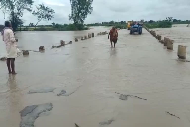 Fill the Malaprabha Dam