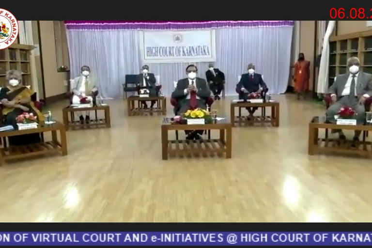 Inauguration of Virtual Court