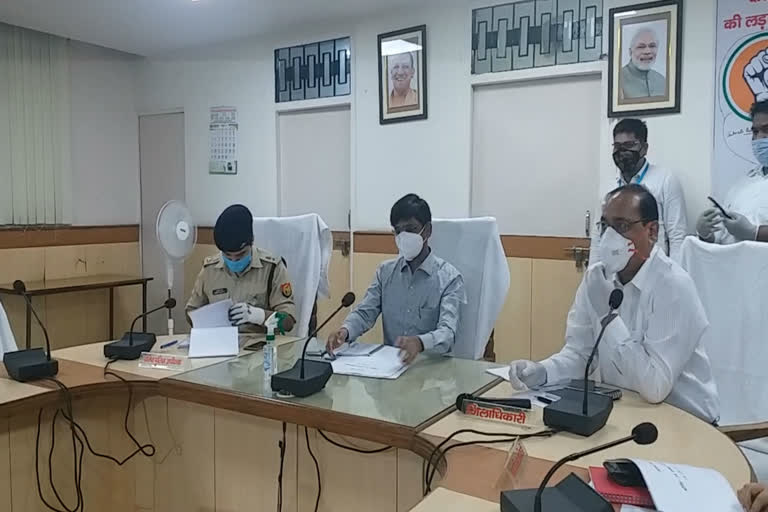 Ghaziabad administration released audio song to make public aware on COVID-19