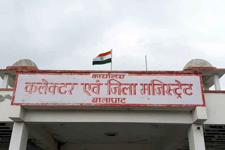 collectorate, balaghat