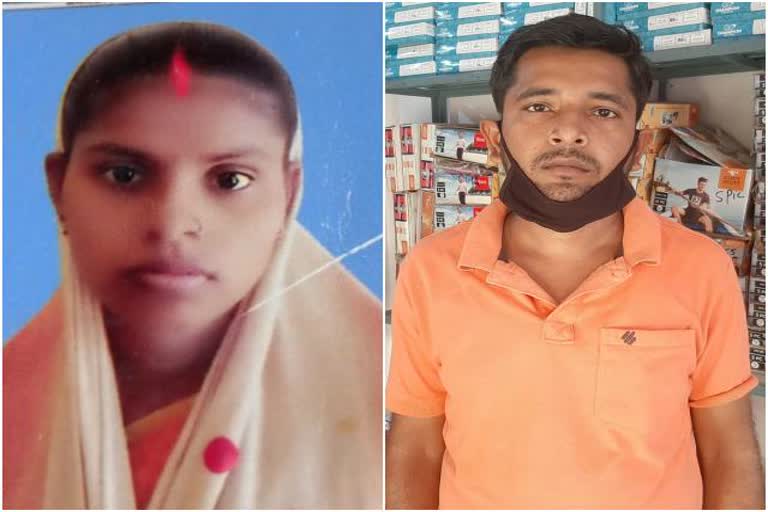 Woman victim of cybercrime in Garhwa, cybercrime in Garhwa, Cybercrime in Garhwa in the name of Google Pay, गढ़वा में साइबर क्राइम की शिकार हुई महिला, गढ़वा में गूगल पे के नाम पर साइबर क्राइम, गढ़वा में साइबर अपराध की खबरें