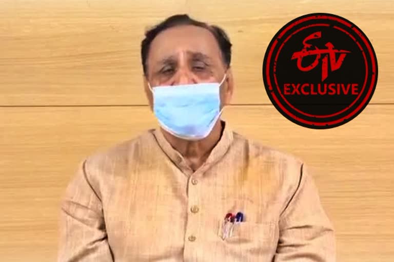 vijay rupani