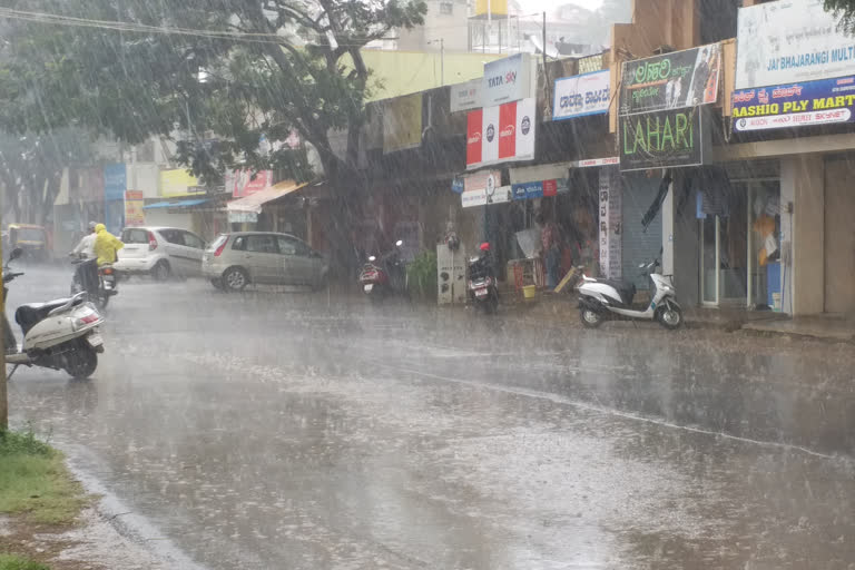 Orange alert in chikkamagaluru