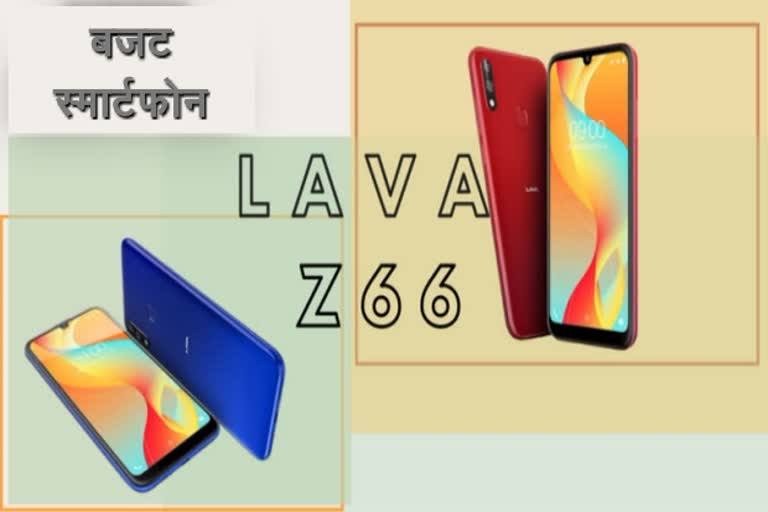 स्मार्टफोन LAVA Z66