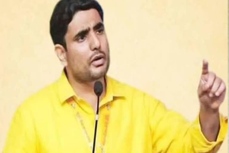 nara lokesh