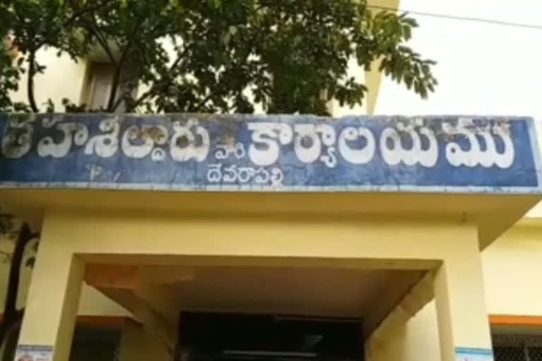 devarapalli mandal lockdown for a week due to corona virus increase