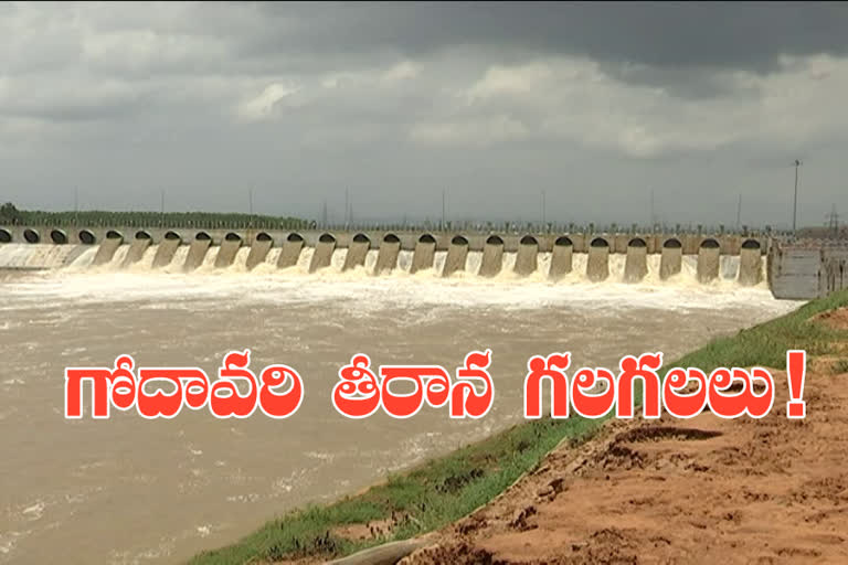 kaleshwaram-project-uplifts-are-in-full-swing