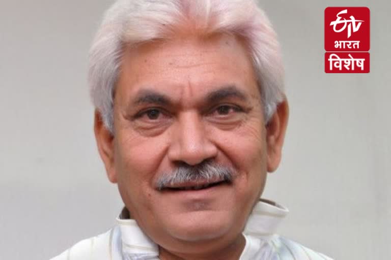 manoj sinha