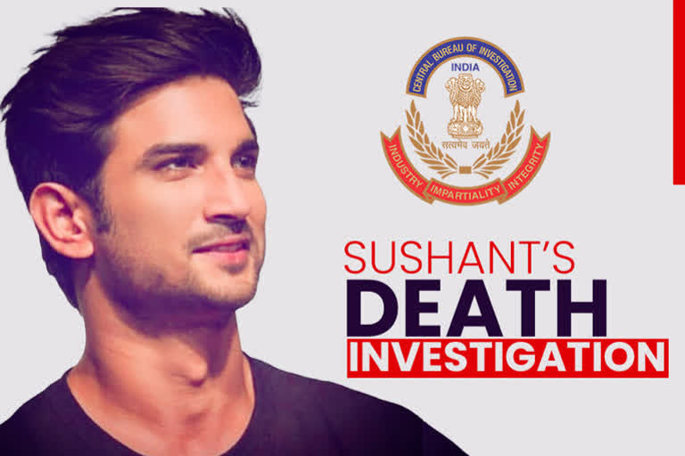 Sushant Singh Rajput death row: Who is Shruti Modi? wonder netizens