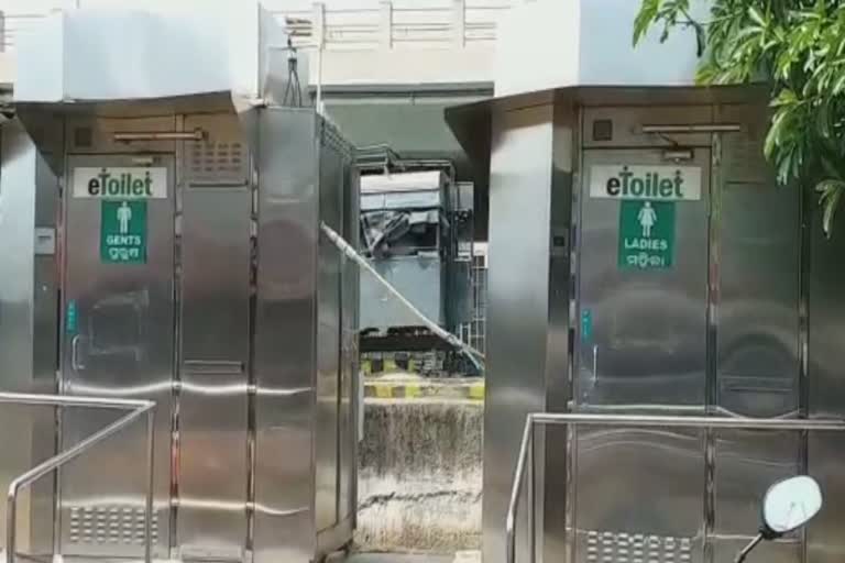 e-toilet system is not working in bhubaneswar