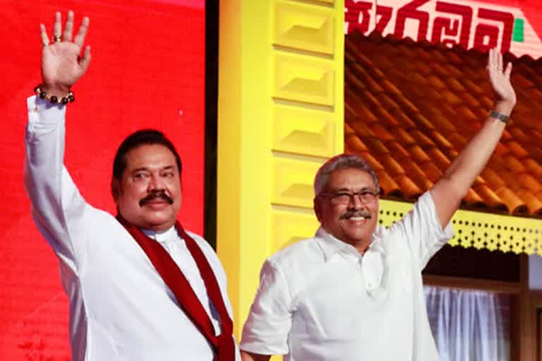 Mahinda Rajapaksa Sri Lanka Peoples Party SLPP Gotabaya Rajapaksa Parliamentary Polls Sri Lanka Elections மகிந்த ராஜபக்ச இலங்கை நாடாளுமன்ற தேர்தல் கோத்தபய ராஜபக்ச ஸ்ரீலங்கா மக்கள் கட்சி