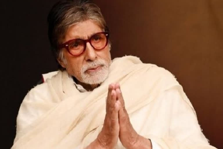 Amitabh bachchan wrongly credited Harivansh Rai bachchan