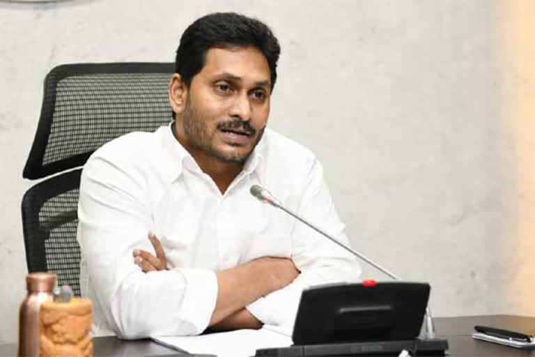 Andhra Pradesh Chief Minister YS Jagan Mohan Reddy