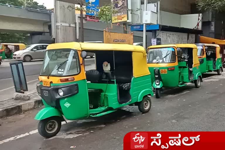 life of Bengaluru Auto drivers in trouble