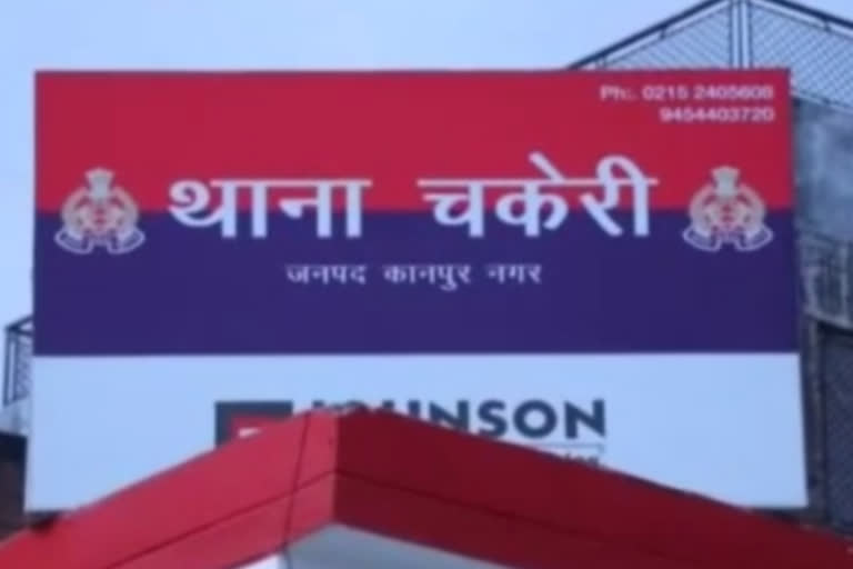 खाली प्लाट में मिला युवक का शव