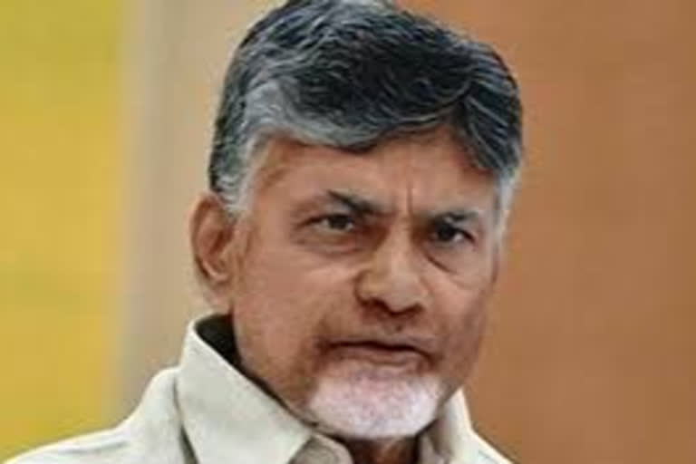 chandra babu on ysrcp government