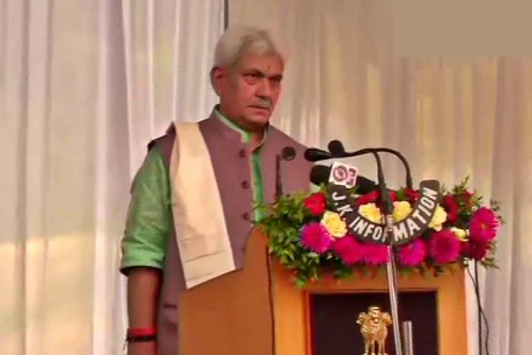 Manoj Sinha takes oath as the new Lieutenant Governor of j&k