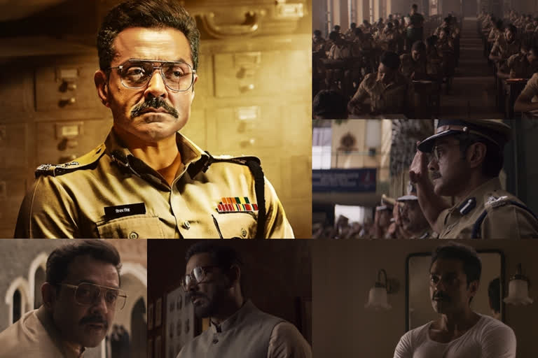 'Class of 83' trailer  ക്ലാസ് ഓഫ് 83യുടെ 'ഹൈ ക്ലാസ്' ട്രെയിലര്‍  ക്ലാസ് ഓഫ് 83 ട്രെയിലര്‍  ബോബി ഡിയോള്‍  Bobby Deol