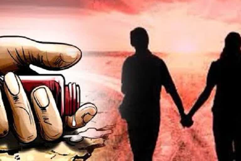 राजस्थान की खबर, jhalawar latest news,  couple attempt suicide in baran