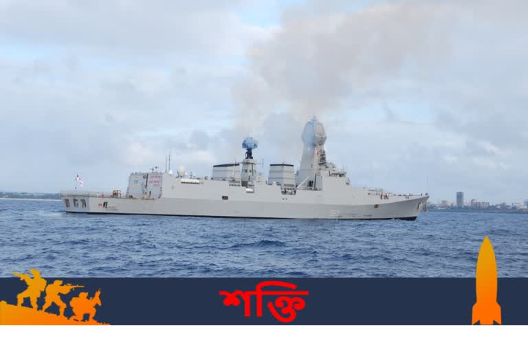 INS কলকাতা