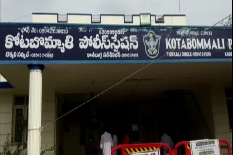 Andhra woman consumes sanitiser after police refuse to file complaint